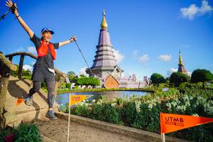 BIB: 
                            <button type="button" onclick="openModal(19236309)" class="btn btn-primary btn-sm float-right btn-popup" data-toggle="modal" data-target=".modal-high-quality">
                        <i class="fas fa-shopping-cart"></i> Add to Cart
                    </button>
                                            <button type="button" onclick="isThisMe(19236309, true)" class="btn btn-success btn-sm float-right btn-popup btn-isme hidden" data-toggle="tooltip" data-placement="bottom" title="นี่คือรูปของคุณใช่ไหม คลิกที่นี่เพื่อเอาเข้าอัลบั้ม">
                        <i class="fas fa-plus"></i> Add to album
                    </button>
                    <button type="button" onclick="isThisMe(19236309, false)" class="btn btn-warning btn-sm float-right btn-popup btn-isnotme hidden">
                        <i class="fas fa-ban"></i> Remove from album
                    </button>